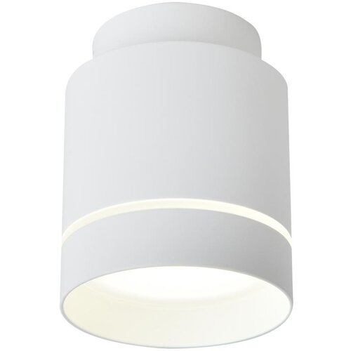 Candellux plafonska svetiljka cevastog oblika 12W led 7,9/10,2 bela 4000K Slike