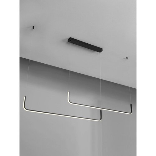 Nova Luce Mat črna aluminijasta LED zatemnitvena viseča svetilka Strita &amp;ndash; Slike