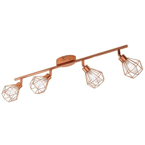 Eglo 95548 - LED spot svetiljka ZAPATA 4xG9-LED/2,5W/230V Cene