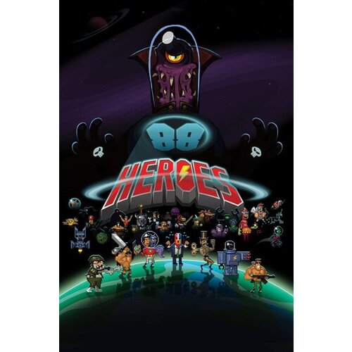 Steam 88 Heroes Key GLOBAL Cene