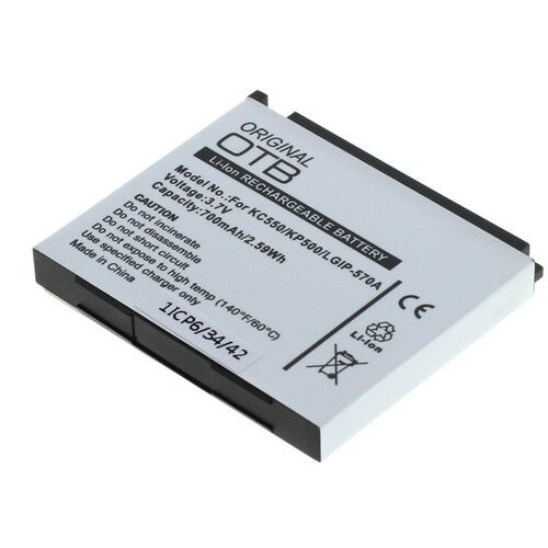 OTB Baterija za LG KC550 / KF700 / KP500, 700 mAh Slike