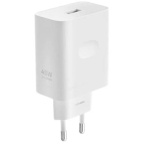 Oppo Supervooc 45W stenski polnilnik bele barve, (5000277599) Cene