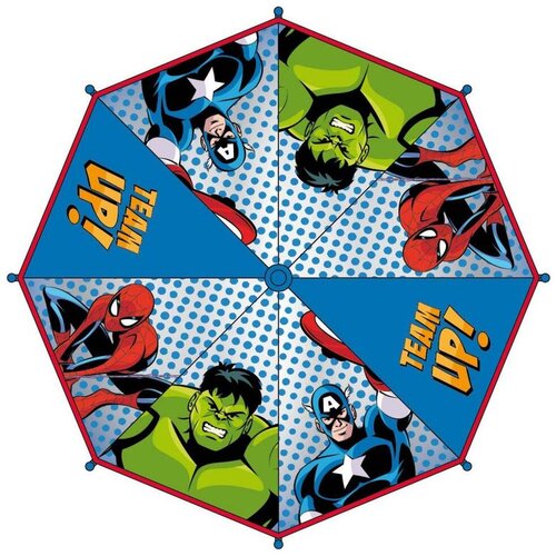 Avengers Ručni ki&scaron;obran 45 cm Cijene
