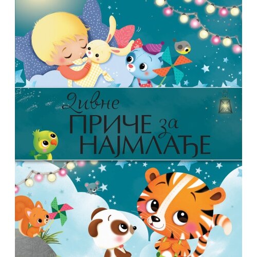 Vulkan Divne priče za najmlađe ( 29303 ) Slike