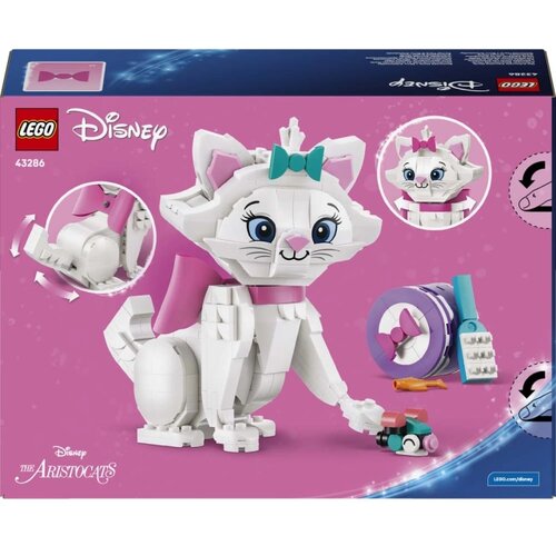 Lego DISNEY Slatka mari iz filma Mačke iz visokog dru&scaron;tva Cene