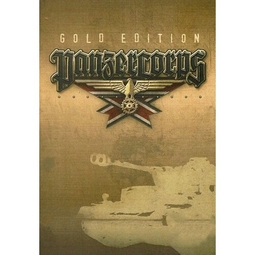 panzer corps gold (pc) steam key europe Cene