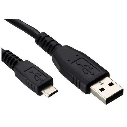X Wave xwave usb kabl 023988 Cene