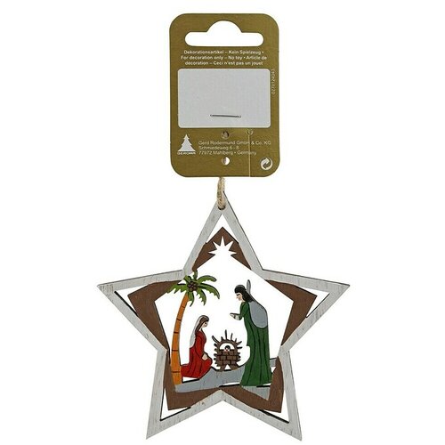  Okrasek za božično drevo (Les, 1 kos, 17 cm) Cene