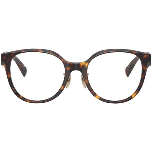 Tiffany Naočare TF 2264D 8015 Cene