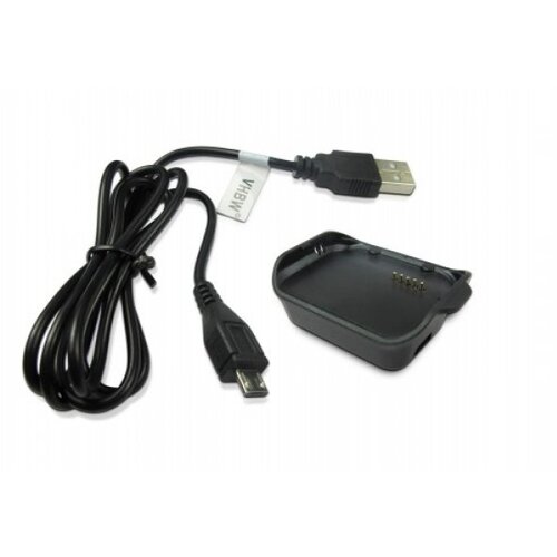 VHBW Stanica za punjenje za Samsung Galaxy Gear 2 / SM-R380 Cijene