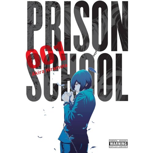 Hachette Akira Hiramoto - Prison School, Vol. 1 Cene