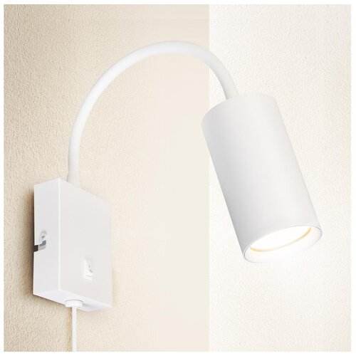  Brilagi - Fleksibilna zidna lampa SELE 1xGU10/30W/230V bela Cene