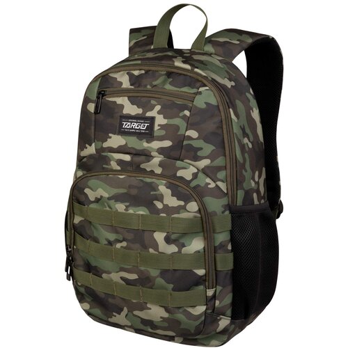 Target školski ruksak Seul camouflage green Cene