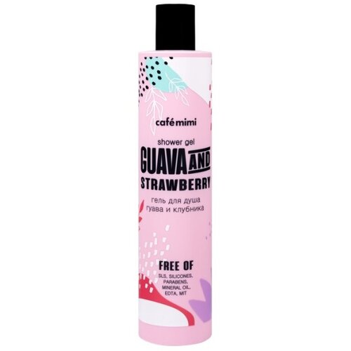 CafeMimi Gel za tuširanje "Guava i jagoda" 300g Cijene