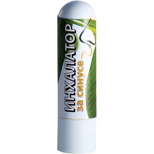 Oraj Inhalator za sinuse Oraj Cene