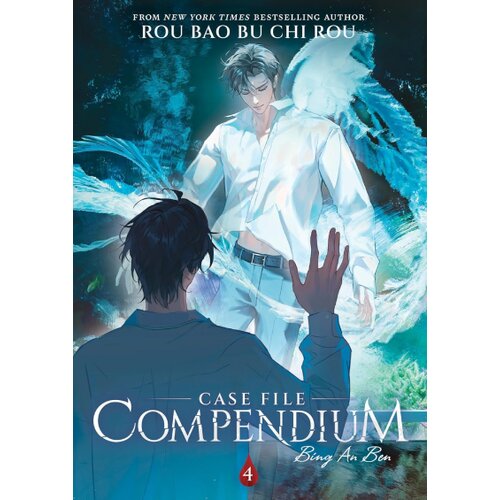 Penguin Random House Rou Bao Bu Chi Rou - Case File Compendium: Bing An Ben, Vol. 4 Slike