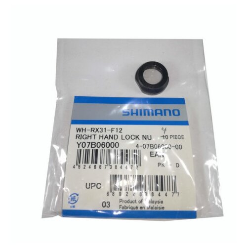 Konus SHIMANO ZA WHRX31F12 DESNI Y07B06000 SHIMANO Cene