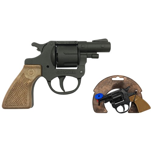 Gonher Igracka za decu policijski revolver 8 Cene
