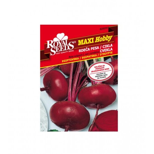 Green Garden Cvekla egipatska 100gr Slike
