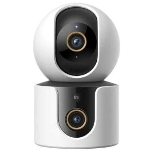 Xiaomi Smart kamera C500D dual kamere - 4 MP... Cijene