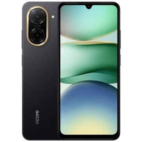 Xiaomi Mobilni telefon Redmi A5 4/128GB crna Cene