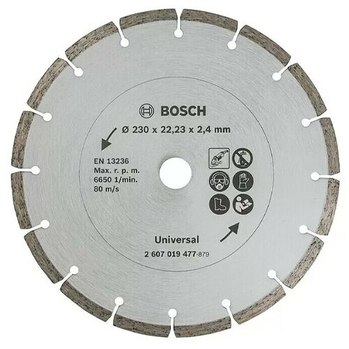 Bosch Dijamantska rezna ploča za građevinski materijal, O 230 MM Slike
