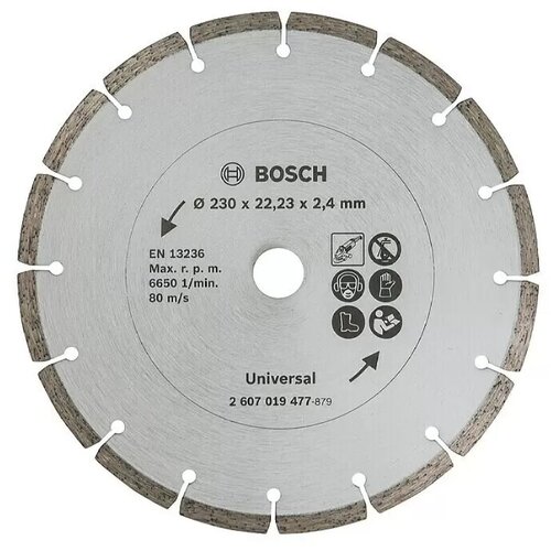 Bosch Dijamantska rezna ploča za građevinski materijal, O 230 MM Slike