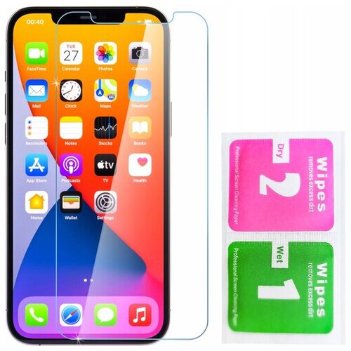 R2invest pREMIUM za&scaron;čitno kaljeno steklo 9H za Apple IPHONE 13 in 13 PRO 5908222223328 Cene
