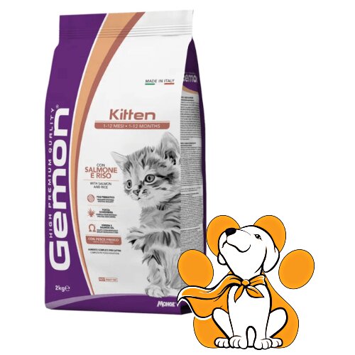 Monge gemon Kitten With Salmon and Rice 2kg, Hrana Za Mačiće, Piletina i Pirinač Cene
