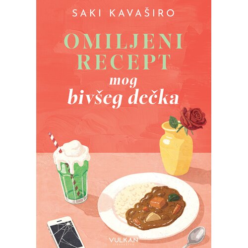Vulkan Saki Kava&amp;scaron;iro Omiljeni recept mog biv&amp;scaron;eg dečka ( 29998 ) Slike