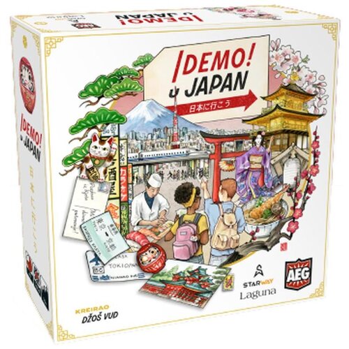 Star Way Board Game Idemo! U Japan Slike