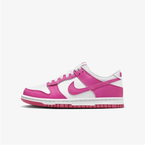 Nike patike za devojčice dunk low bg FB9109-102 Cene