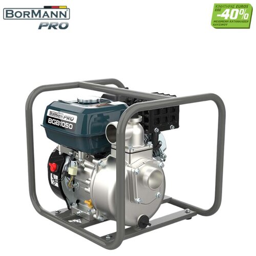 Bormann Borman pumpa motor benzin 4T 6.5HP/196cc, 30m, 500L/min BGB1050 Slike