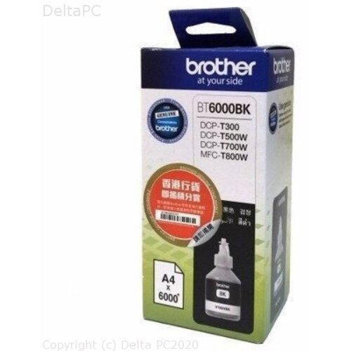 Pot TIN BRO BT6000 BK 6.000 str. Cijene