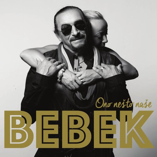 CROATIA RECORDS Željko Bebek // Ono Nešto Naše Cene