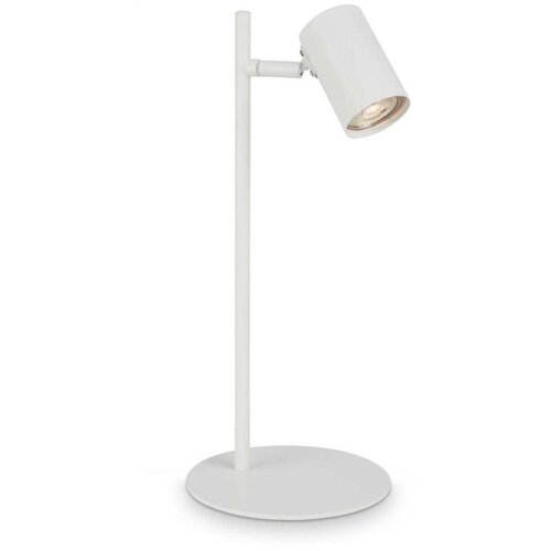 BRILONER 7408-016 - Stona lampa RETRO 1xGU10/9W/230V bela Cene