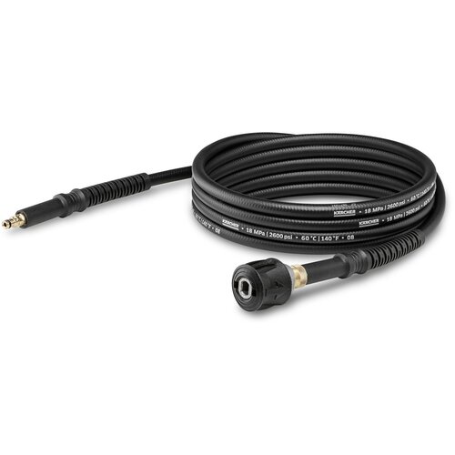 Karcher produžno crijevo 2.641-709.0 Cijene