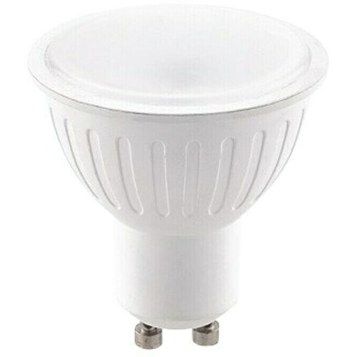  Žarulja Green Tech GU10 (5 W, 500 lm) Cijene