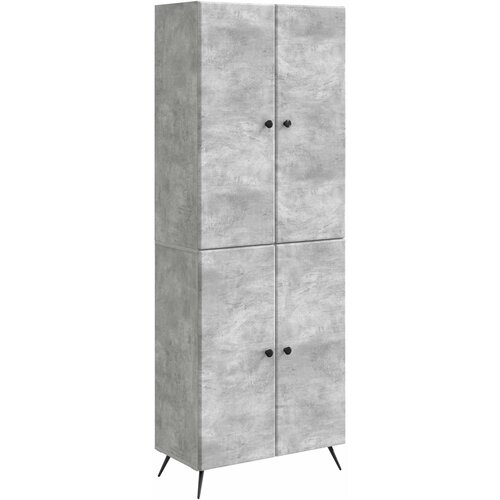 Set ormara 2 kom. Betonska siva Konstruirano drvo 69 x 34,5 x 90 cm Slike