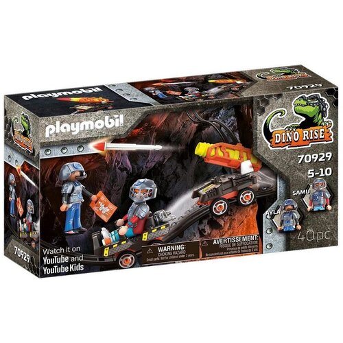 Playmobil DINO PROJEKTIL 70929 Cijene