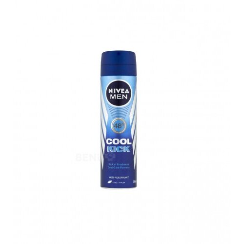 Nivea Deo cool spray 150ml Cijene