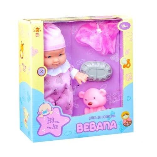 Lutka bebana sa dodacima 2212O0460 Slike