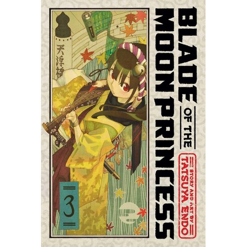 Harper Collins Publishers Ltd Tatsuya Endo - Blade of the Moon Princess, Vol. 3 Slike