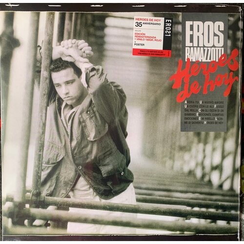Eros Ramazzotti Heroes De Hoy Cene