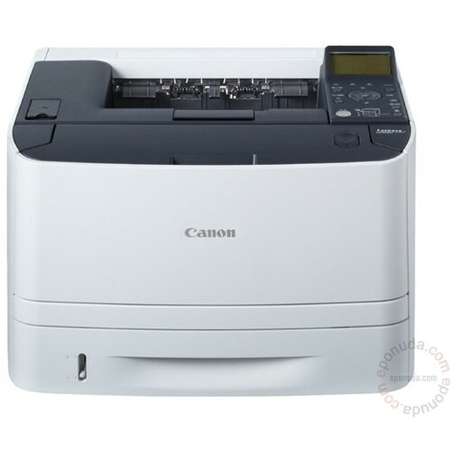 Canon LBP-6680dx A4 laserski štampač Slike