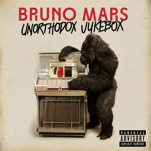  Bruno Mars - Unorthodox Jukebox Cene