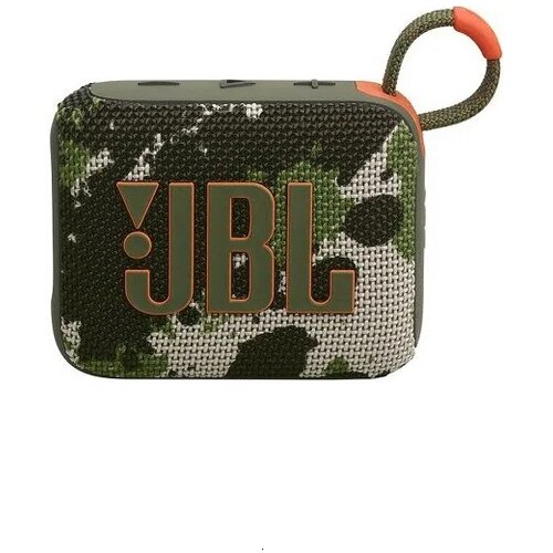JBL prijenosni Bluetooth zvuènik GO 4 - maskirni Cijene