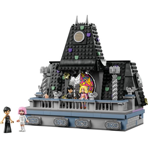 Lego wednesday - sredina i enidina soba (76781) Cene