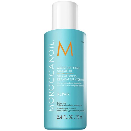 MORROCAN OIL MOROCCAN OIL Regenerativni šampon za oštećenu i suvu kosu, 70 ml Cene