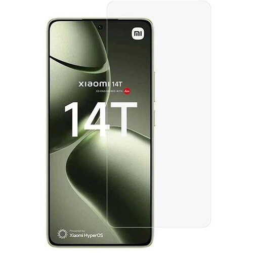  STAKLO 14T PRO ZASTITA XIAOMI PLATOON Cijene